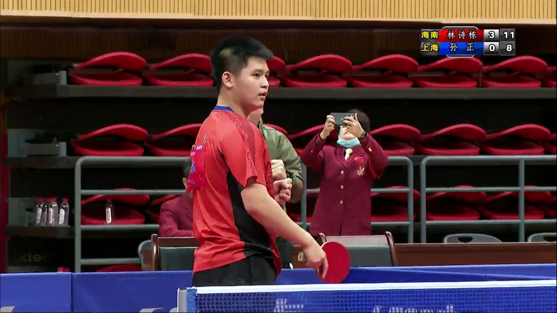 球队在对方 球队在对方