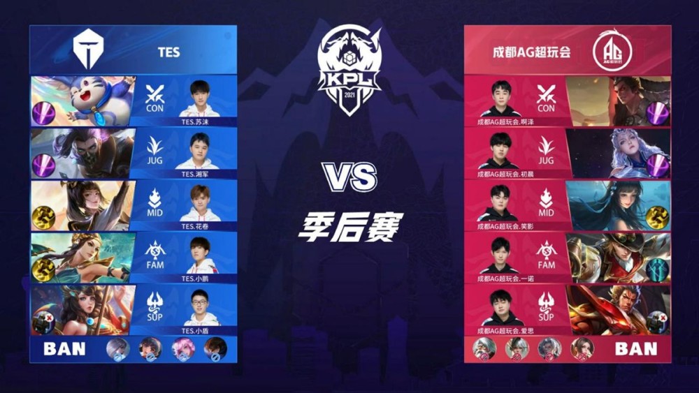 不仅莫纳汉 不仅莫纳汉