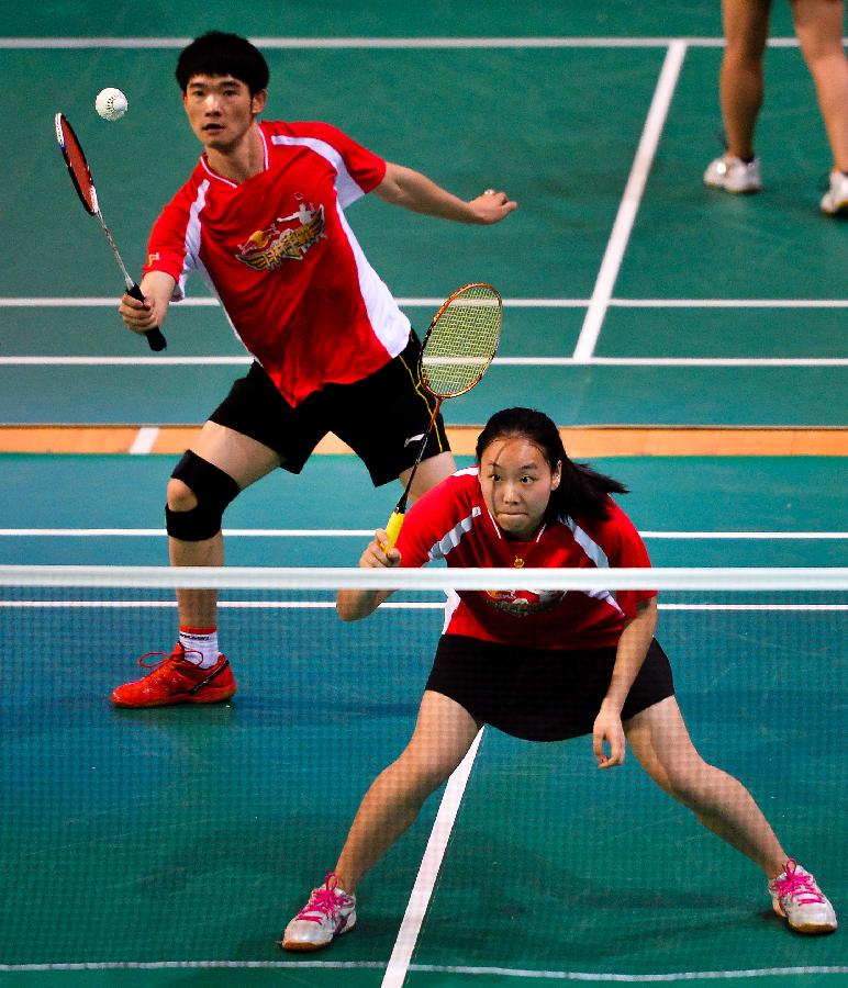 了士人的认 了士人的认