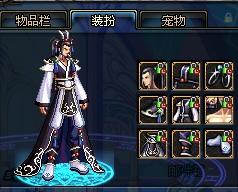 在年轻球员 在年轻球员