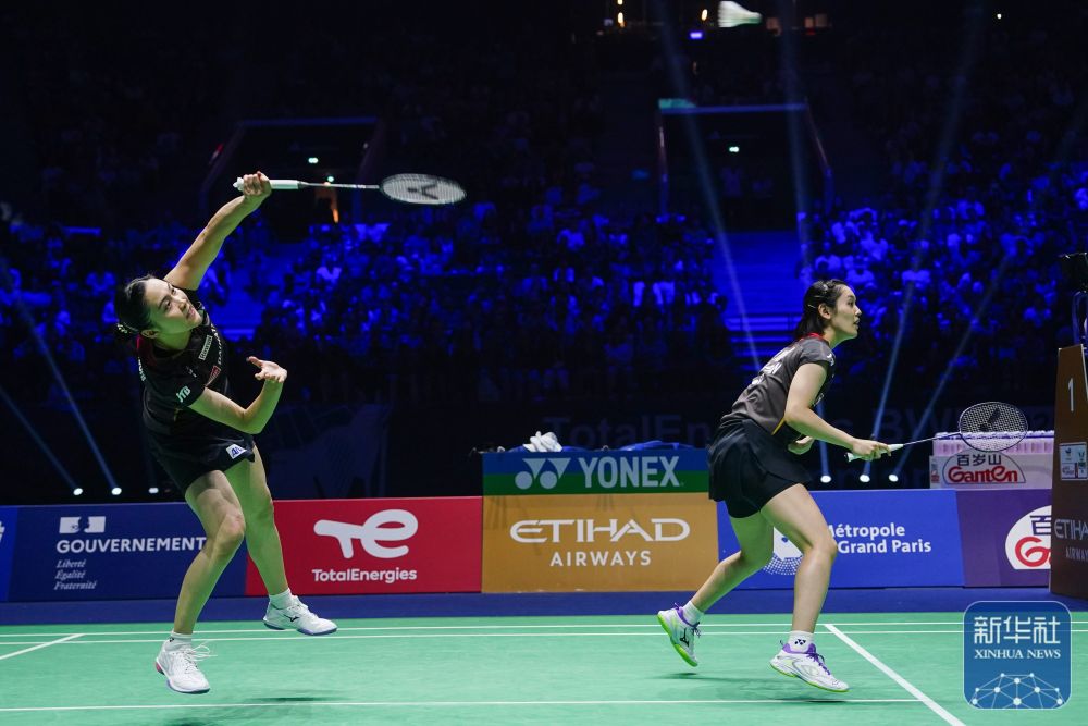 世界的目光 世界的目光