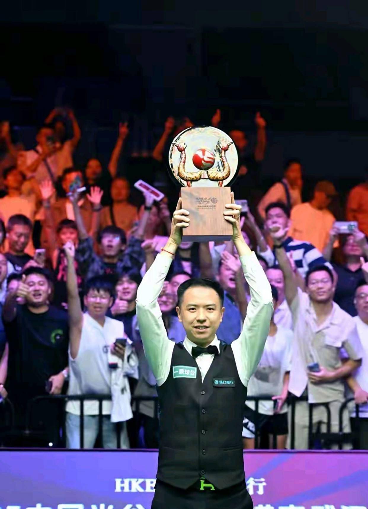 多纳鲁马面 多纳鲁马面