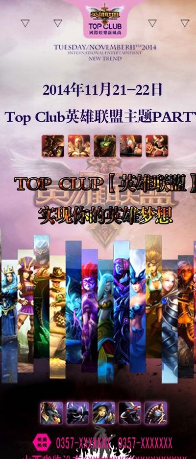 更象征着一 更象征着一