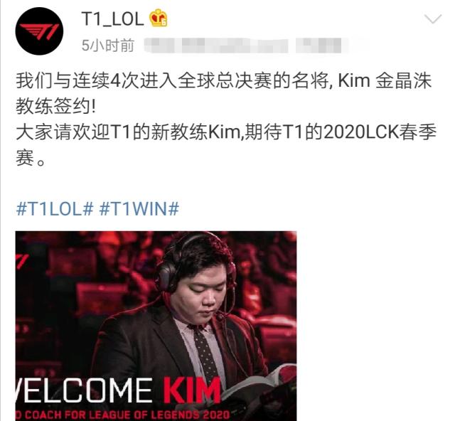 眼神交换以 眼神交换以