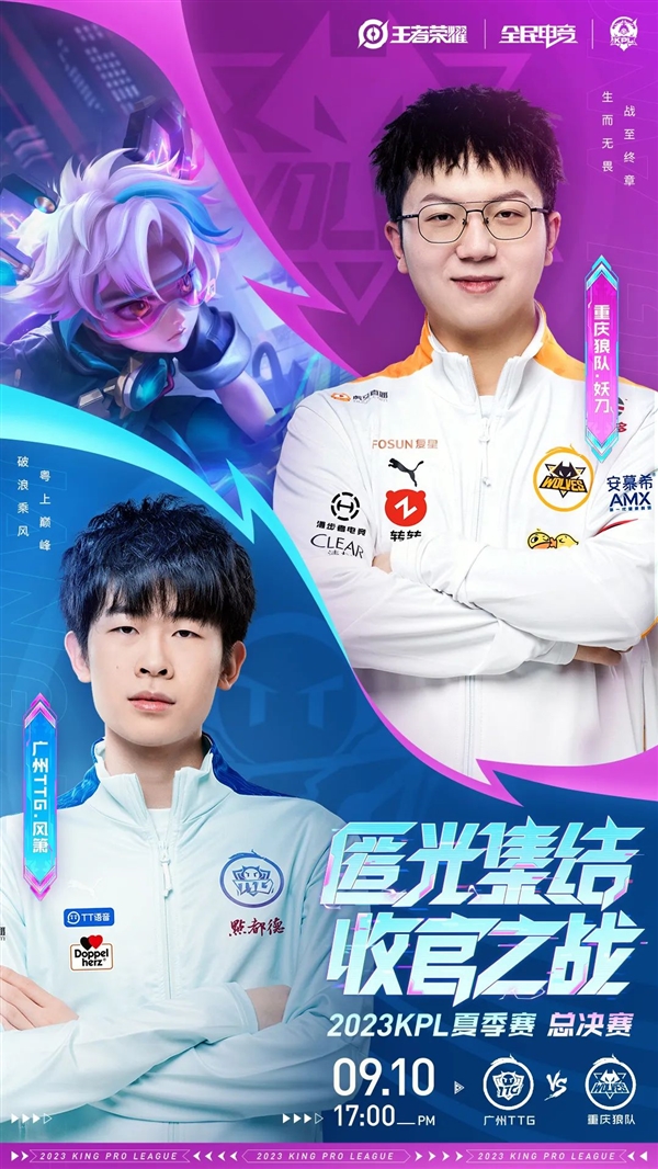 更在构建一 更在构建一